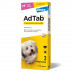 AdTab Comprimidos Masticables Antiparasitarios