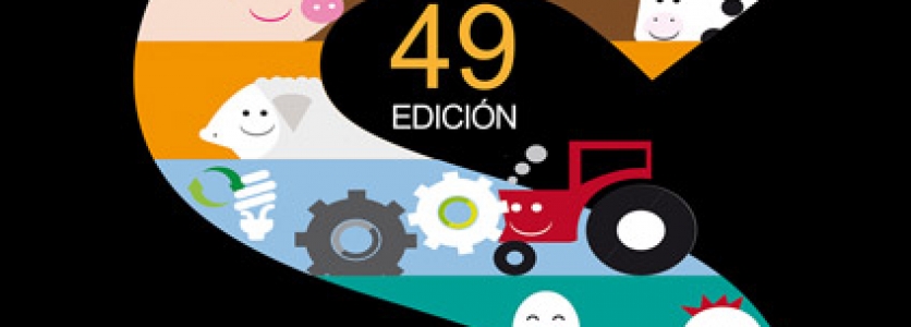 Feria ganadera Sepor 49 edición Feria ganadera Sepor 49 edición